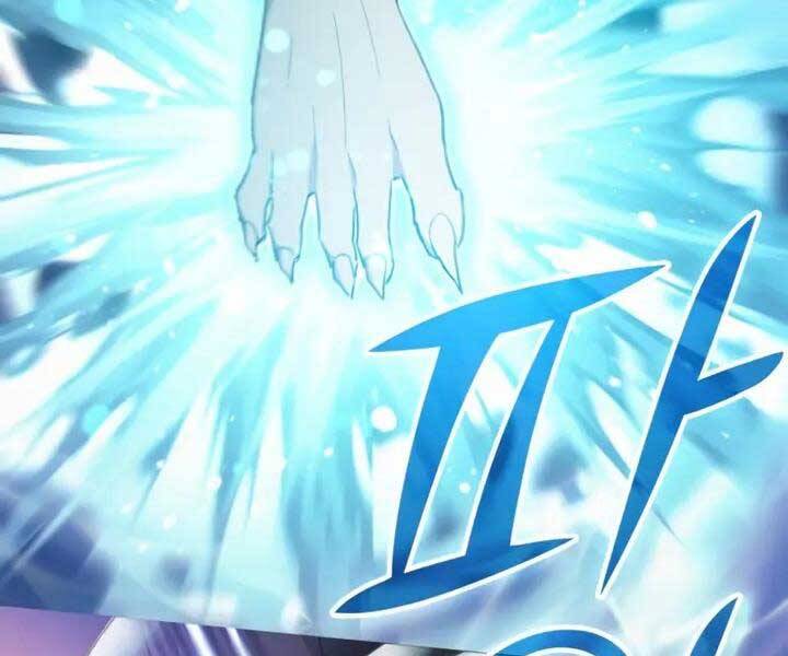 Những Ranker Cấp S Mà Tôi Nuôi Dưỡng Chap 48 - Next Chap 49