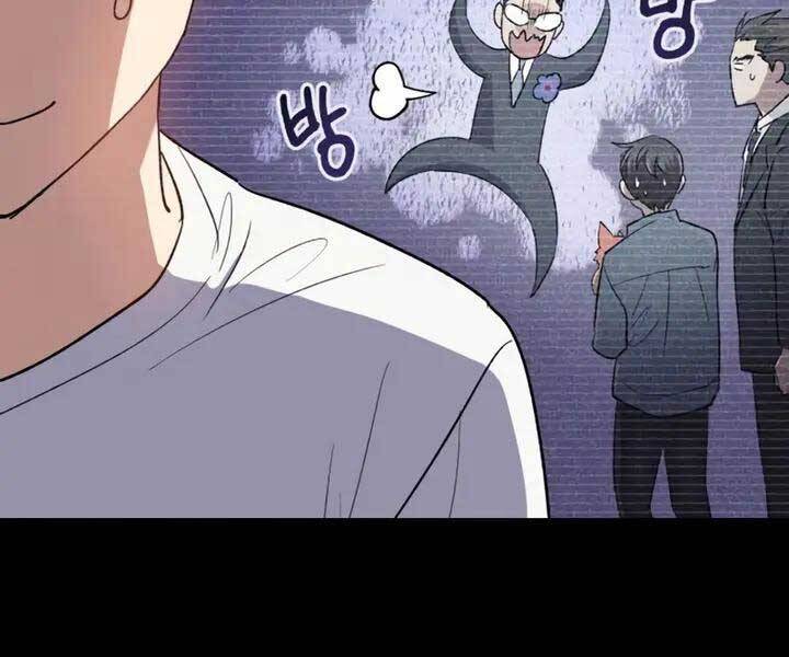 Những Ranker Cấp S Mà Tôi Nuôi Dưỡng Chap 48 - Next Chap 49