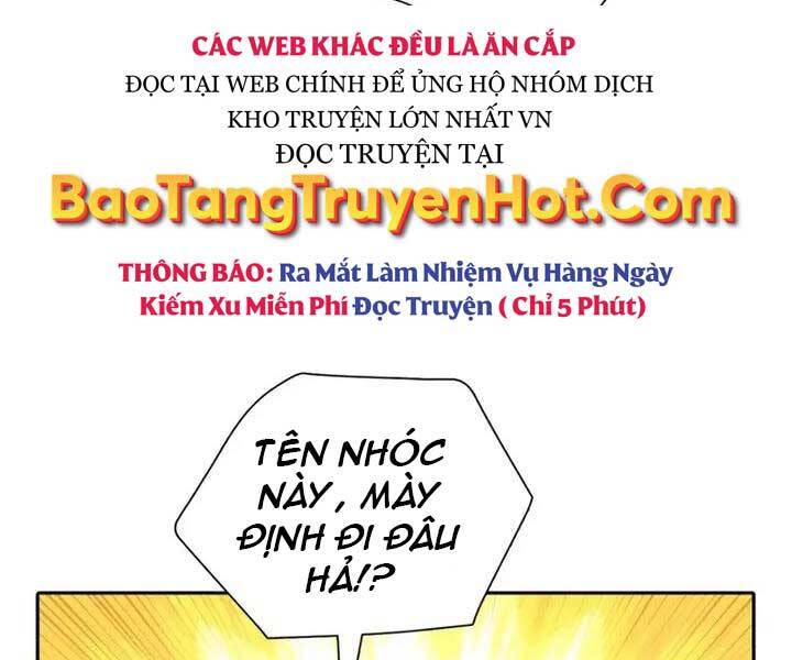 Những Ranker Cấp S Mà Tôi Nuôi Dưỡng Chap 48 - Next Chap 49