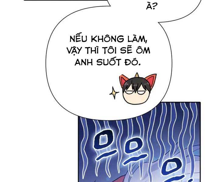 Những Ranker Cấp S Mà Tôi Nuôi Dưỡng Chap 48 - Next Chap 49