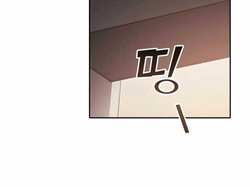 Những Ranker Cấp S Mà Tôi Nuôi Dưỡng Chap 49 - Next Chap 50