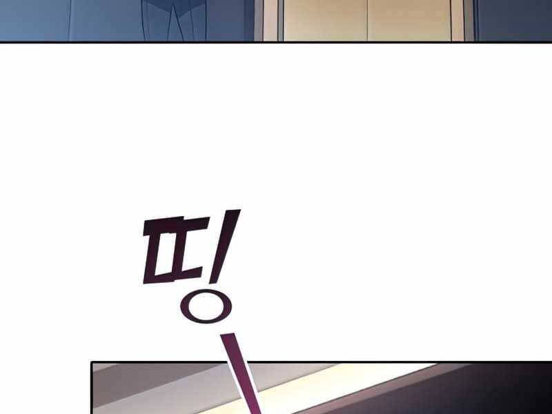 Những Ranker Cấp S Mà Tôi Nuôi Dưỡng Chap 49 - Next Chap 50