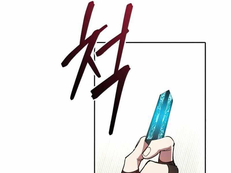 Những Ranker Cấp S Mà Tôi Nuôi Dưỡng Chap 49 - Next Chap 50
