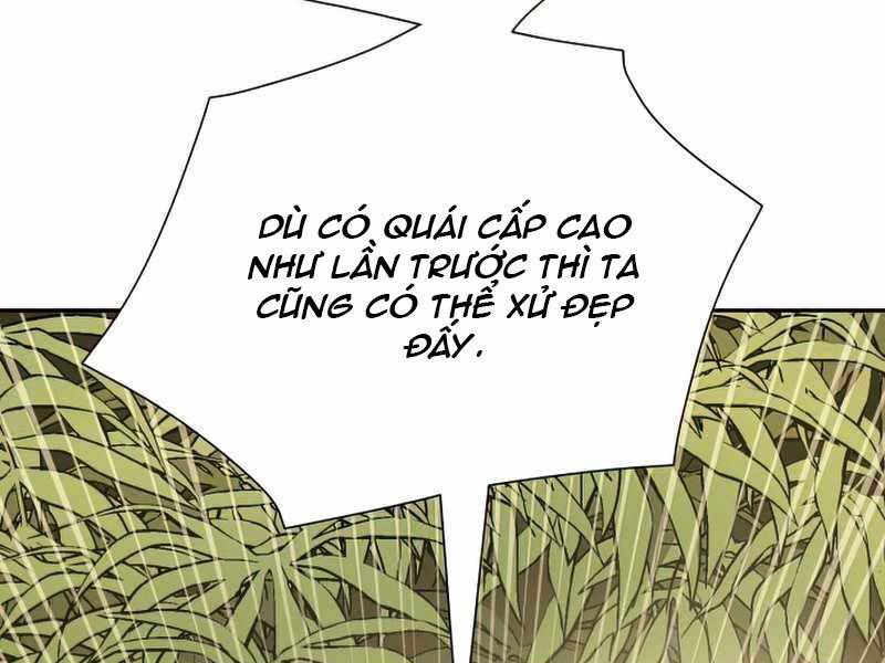 Những Ranker Cấp S Mà Tôi Nuôi Dưỡng Chap 49 - Next Chap 50
