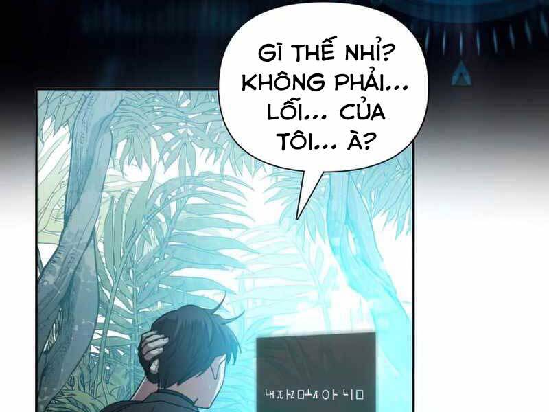 Những Ranker Cấp S Mà Tôi Nuôi Dưỡng Chap 49 - Next Chap 50