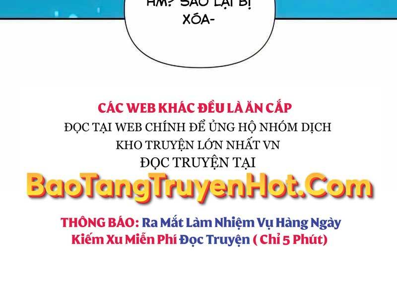 Những Ranker Cấp S Mà Tôi Nuôi Dưỡng Chap 49 - Next Chap 50