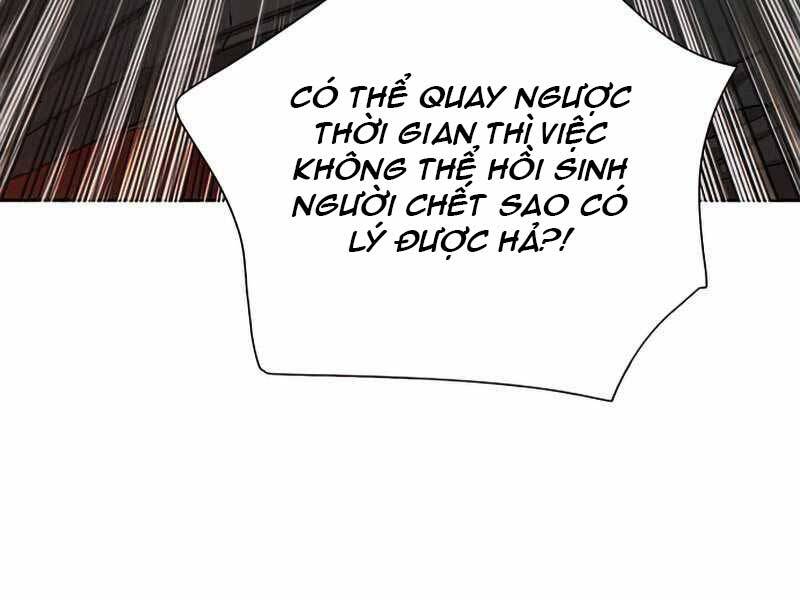 Những Ranker Cấp S Mà Tôi Nuôi Dưỡng Chap 49 - Next Chap 50