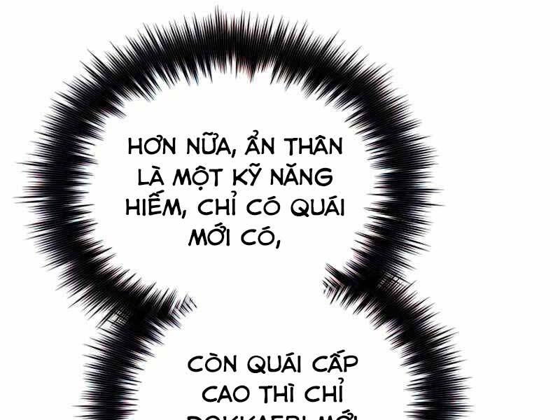 Những Ranker Cấp S Mà Tôi Nuôi Dưỡng Chap 49 - Next Chap 50