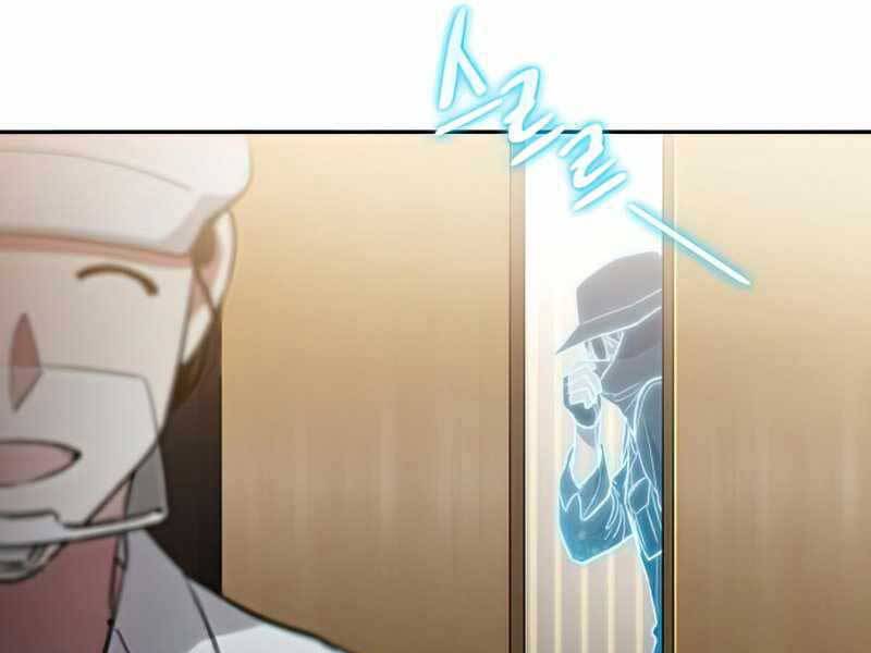 Những Ranker Cấp S Mà Tôi Nuôi Dưỡng Chap 49 - Next Chap 50