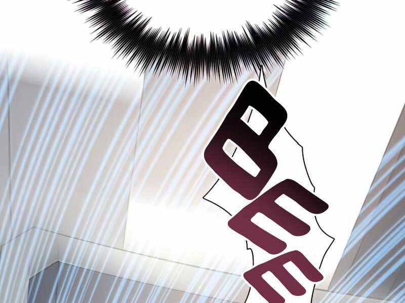 Những Ranker Cấp S Mà Tôi Nuôi Dưỡng Chap 49 - Next Chap 50