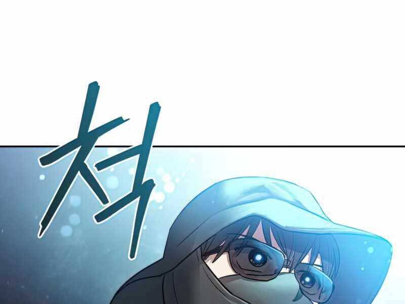 Những Ranker Cấp S Mà Tôi Nuôi Dưỡng Chap 49 - Next Chap 50