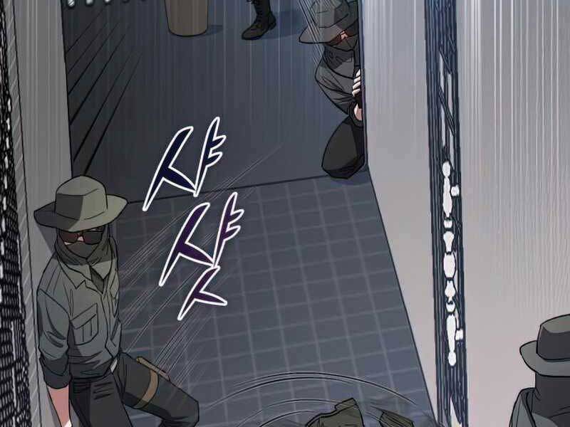Những Ranker Cấp S Mà Tôi Nuôi Dưỡng Chap 49 - Next Chap 50