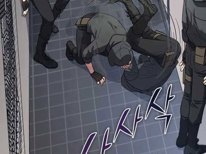 Những Ranker Cấp S Mà Tôi Nuôi Dưỡng Chap 49 - Next Chap 50