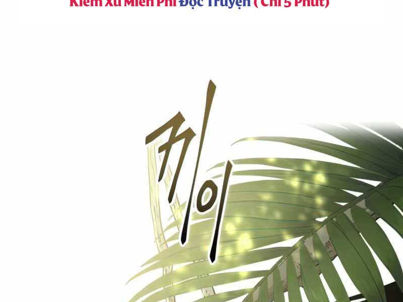 Những Ranker Cấp S Mà Tôi Nuôi Dưỡng Chap 49 - Next Chap 50