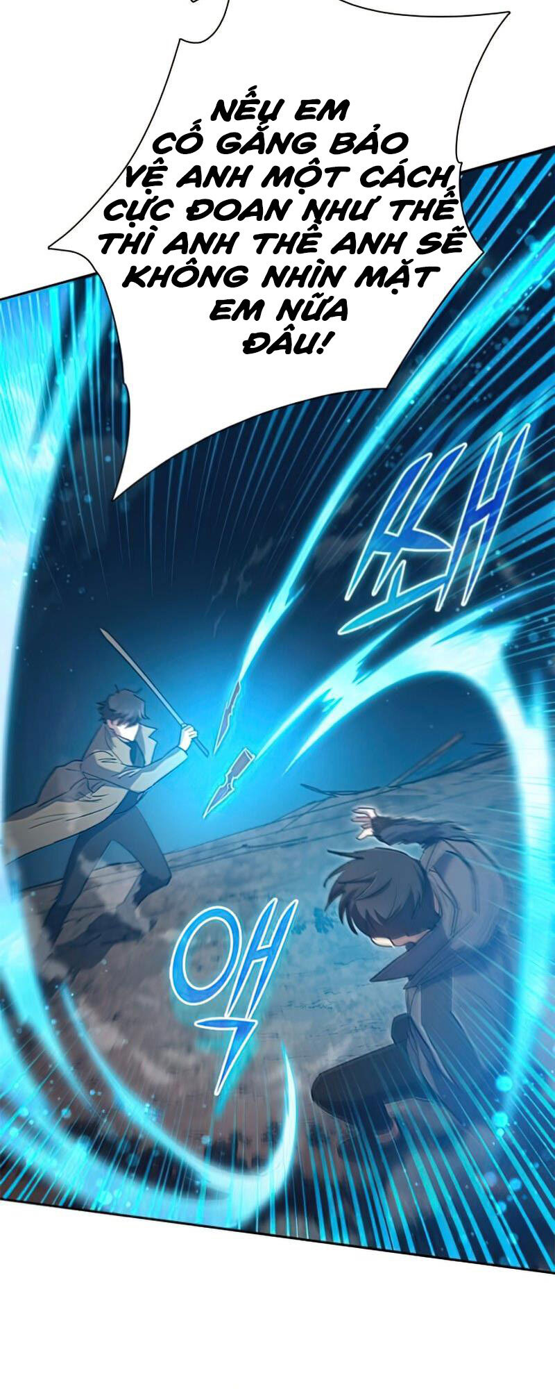 Những Ranker Cấp S Mà Tôi Nuôi Dưỡng Chap 54 - Next Chap 55