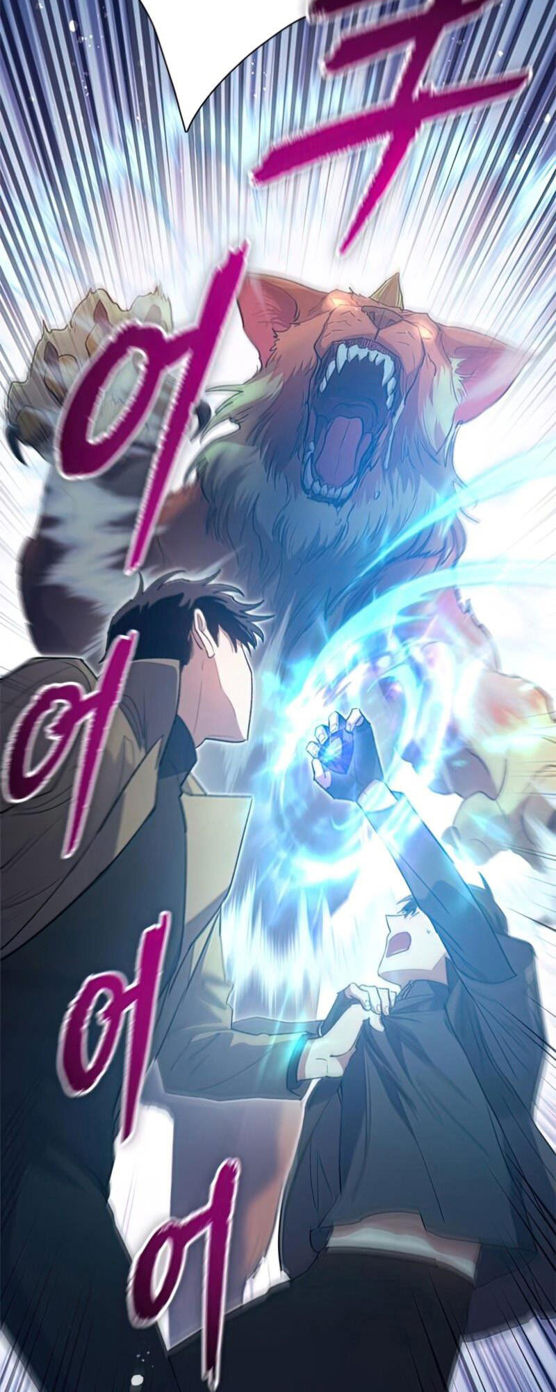 Những Ranker Cấp S Mà Tôi Nuôi Dưỡng Chap 54 - Next Chap 55