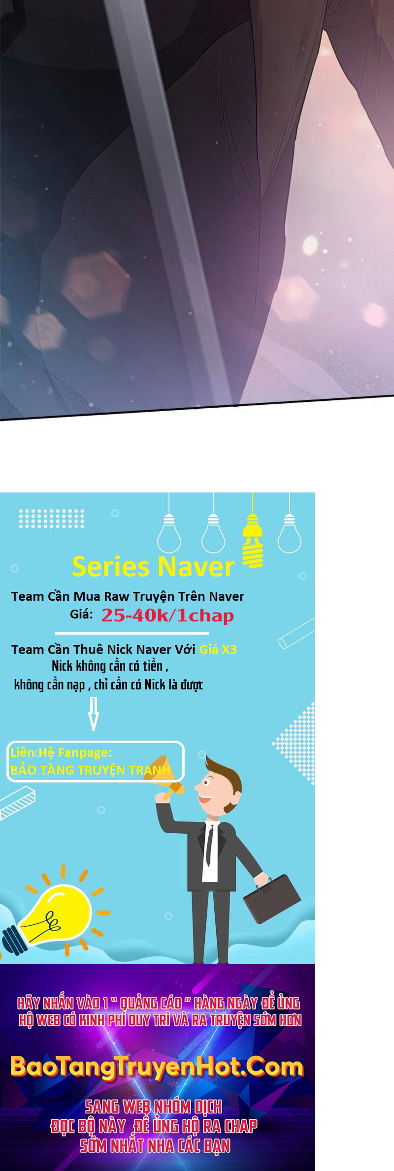 Những Ranker Cấp S Mà Tôi Nuôi Dưỡng Chap 54 - Next Chap 55