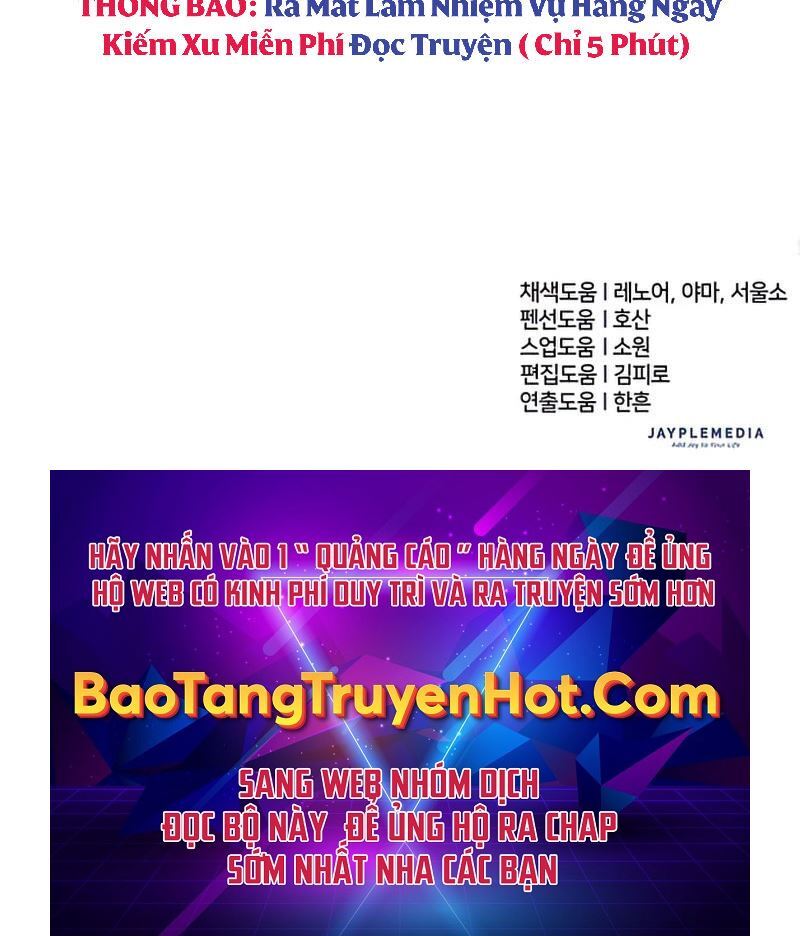 Những Ranker Cấp S Mà Tôi Nuôi Dưỡng Chap 54 - Next Chap 55