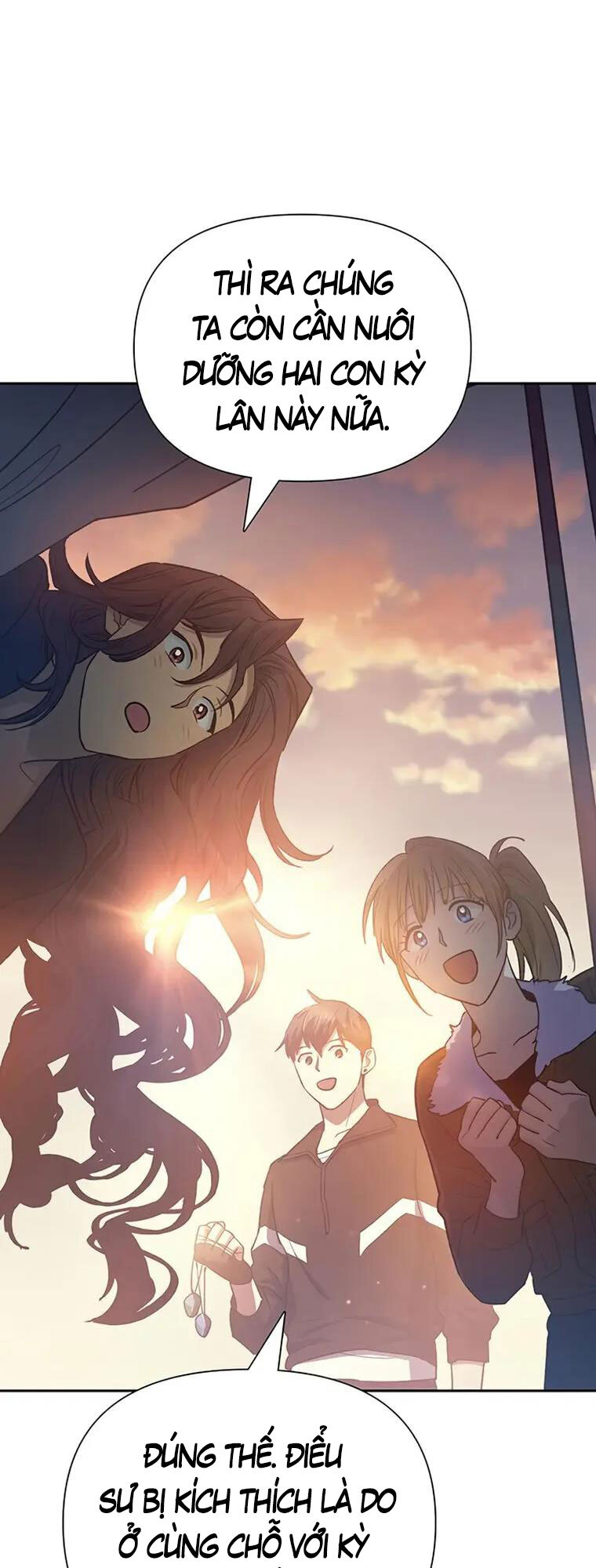 Những Ranker Cấp S Mà Tôi Nuôi Dưỡng Chap 56 - Next Chap 57