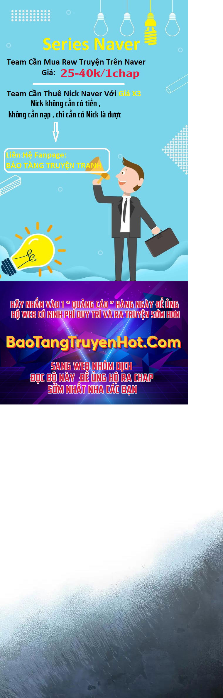 Những Ranker Cấp S Mà Tôi Nuôi Dưỡng Chap 56 - Next Chap 57