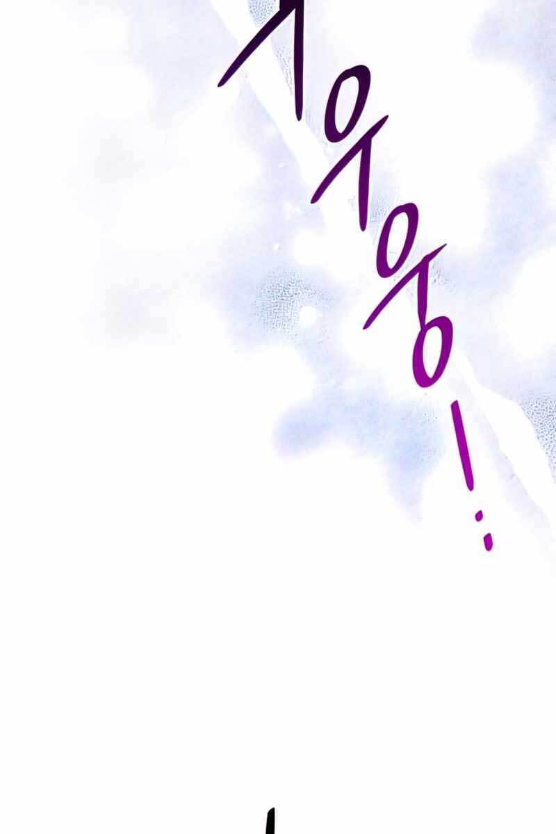 Những Ranker Cấp S Mà Tôi Nuôi Dưỡng Chap 58 - Next Chap 59