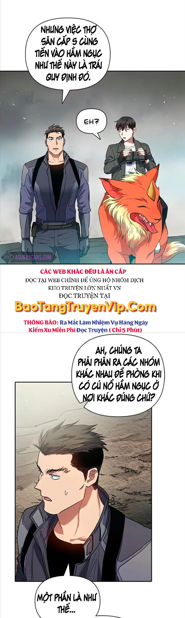 Những Ranker Cấp S Mà Tôi Nuôi Dưỡng Chap 59 - Next Chap 60