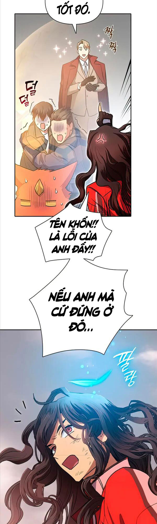 Những Ranker Cấp S Mà Tôi Nuôi Dưỡng Chap 59 - Next Chap 60