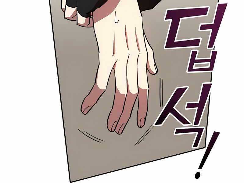 Những Ranker Cấp S Mà Tôi Nuôi Dưỡng Chap 50 - Next Chap 51