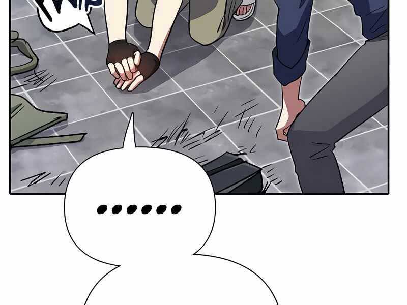 Những Ranker Cấp S Mà Tôi Nuôi Dưỡng Chap 50 - Next Chap 51