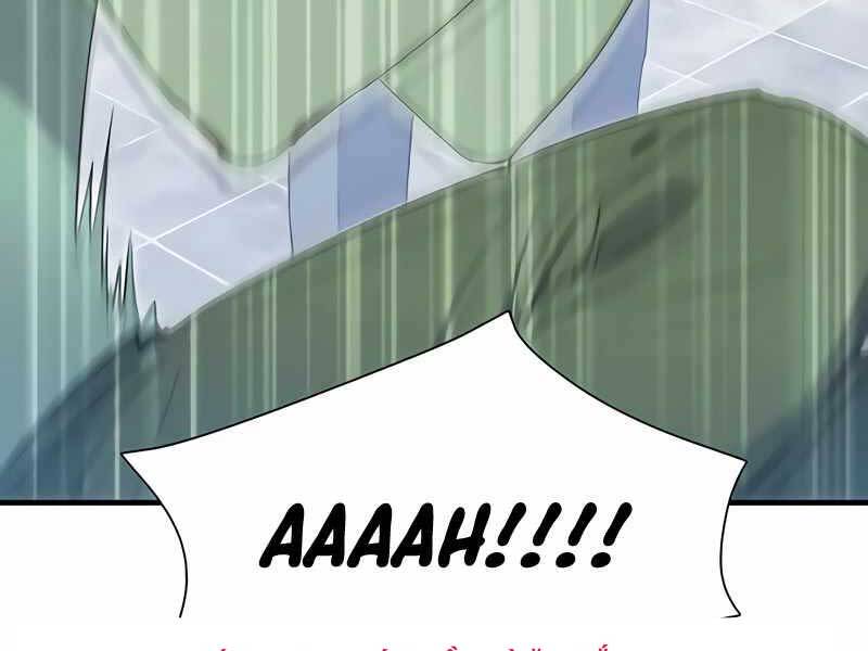 Những Ranker Cấp S Mà Tôi Nuôi Dưỡng Chap 50 - Next Chap 51