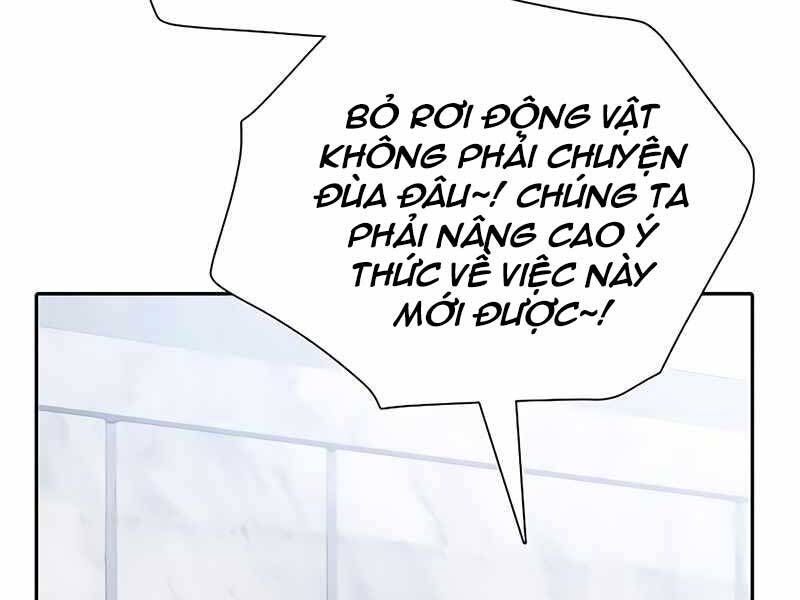 Những Ranker Cấp S Mà Tôi Nuôi Dưỡng Chap 50 - Next Chap 51