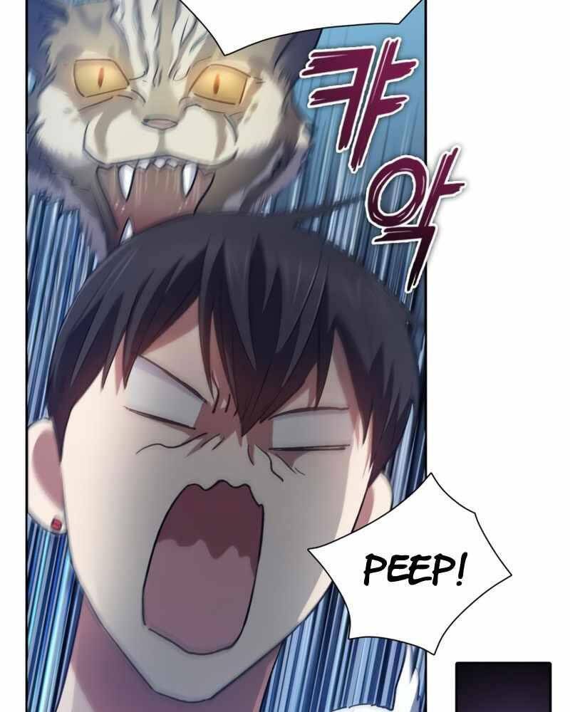 Những Ranker Cấp S Mà Tôi Nuôi Dưỡng Chap 51 - Next Chap 52