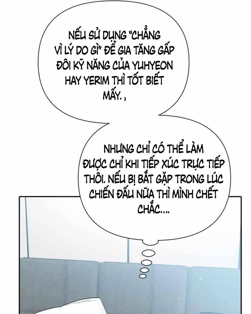 Những Ranker Cấp S Mà Tôi Nuôi Dưỡng Chap 51 - Next Chap 52