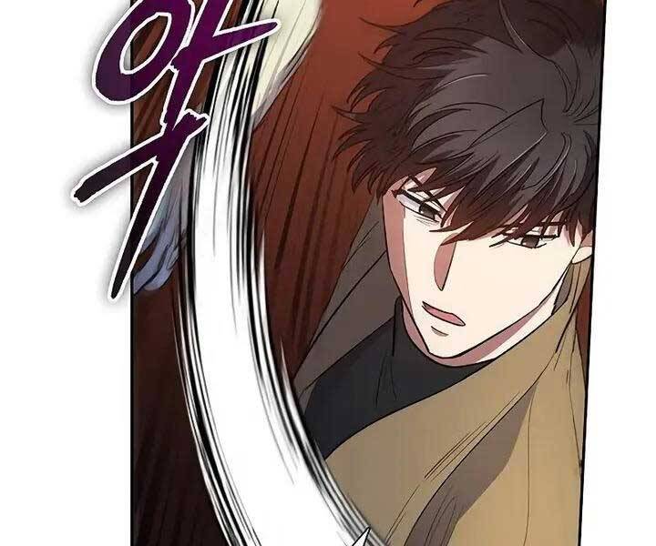 Những Ranker Cấp S Mà Tôi Nuôi Dưỡng Chap 52 - Next Chap 53
