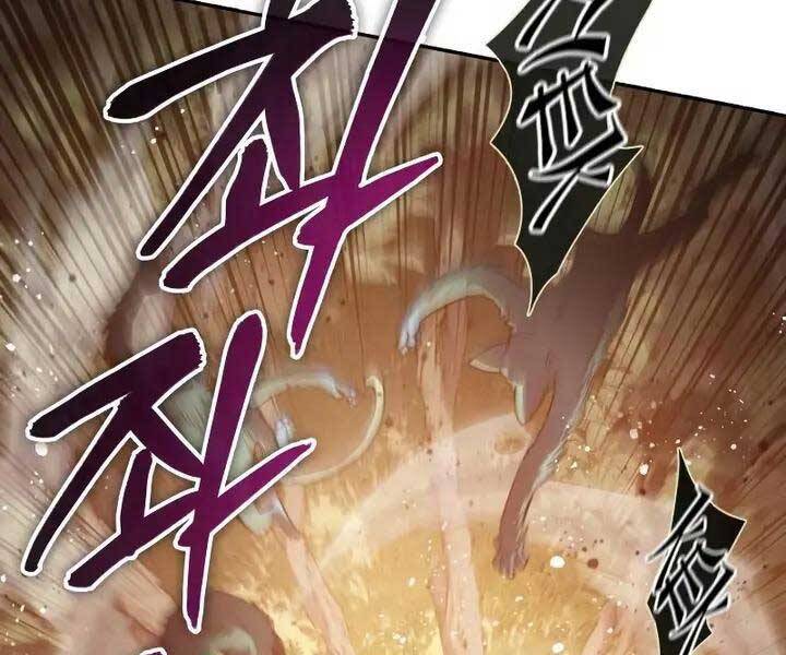 Những Ranker Cấp S Mà Tôi Nuôi Dưỡng Chap 52 - Next Chap 53