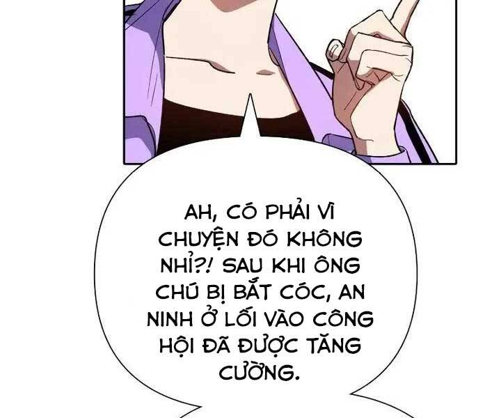 Những Ranker Cấp S Mà Tôi Nuôi Dưỡng Chap 52 - Next Chap 53
