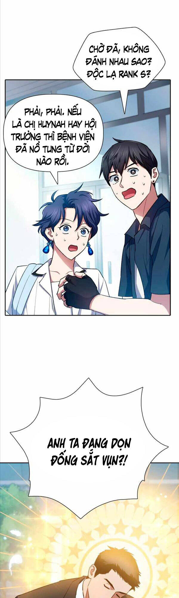 Những Ranker Cấp S Mà Tôi Nuôi Dưỡng Chap 68 - Next Chap 69