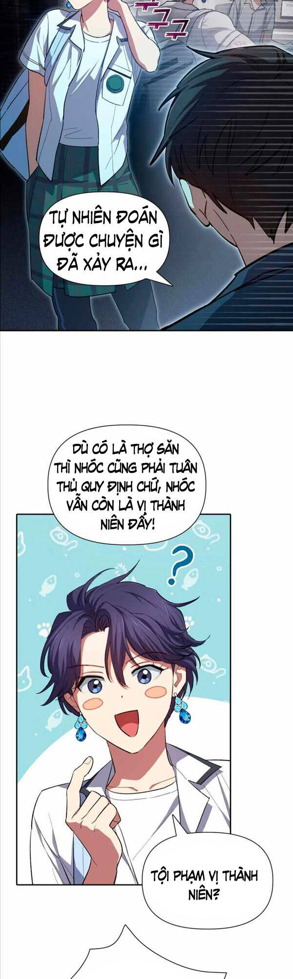 Những Ranker Cấp S Mà Tôi Nuôi Dưỡng Chap 68 - Next Chap 69