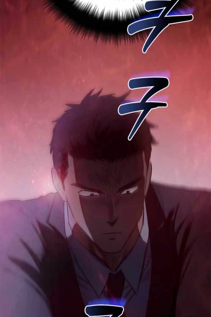 Những Ranker Cấp S Mà Tôi Nuôi Dưỡng Chap 69 - Next Chap 70