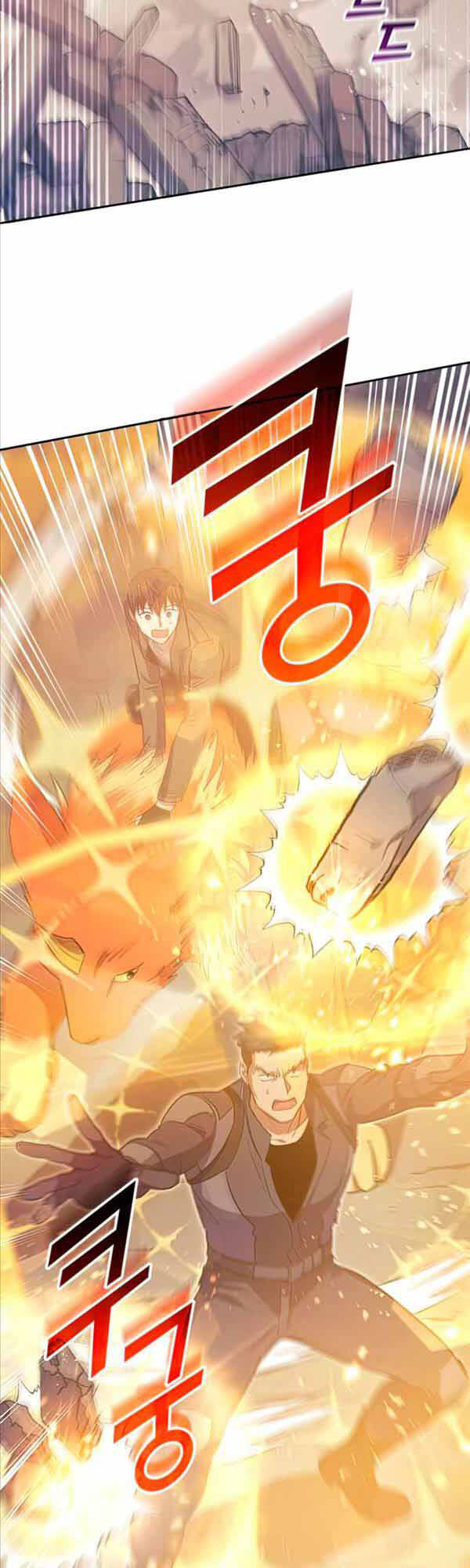 Những Ranker Cấp S Mà Tôi Nuôi Dưỡng Chap 61 - Next Chap 62
