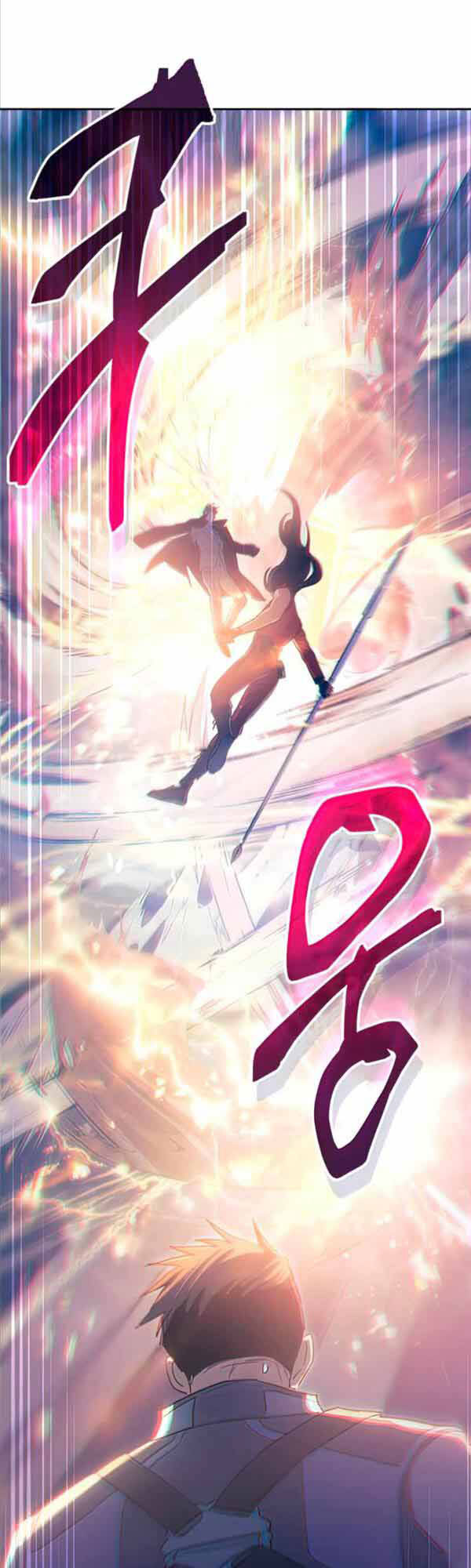 Những Ranker Cấp S Mà Tôi Nuôi Dưỡng Chap 61 - Next Chap 62