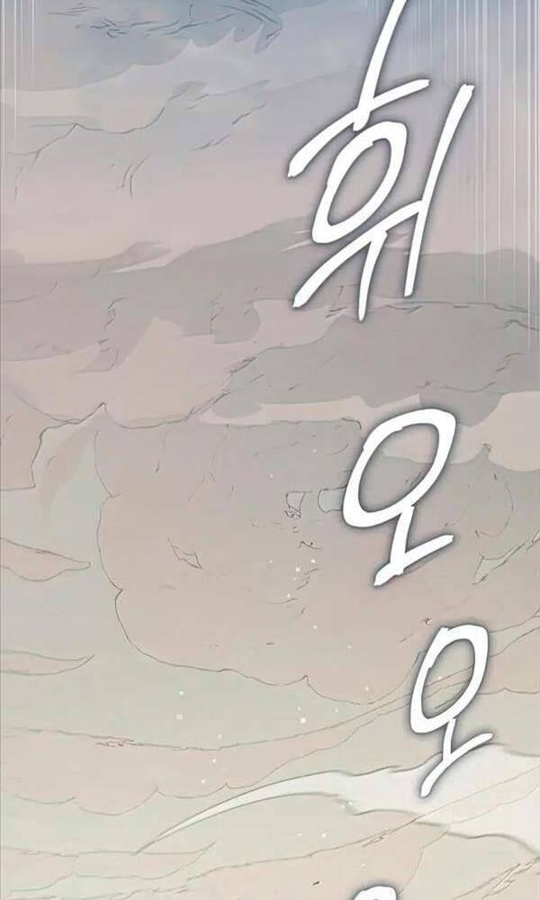 Những Ranker Cấp S Mà Tôi Nuôi Dưỡng Chap 63 - Next Chap 64