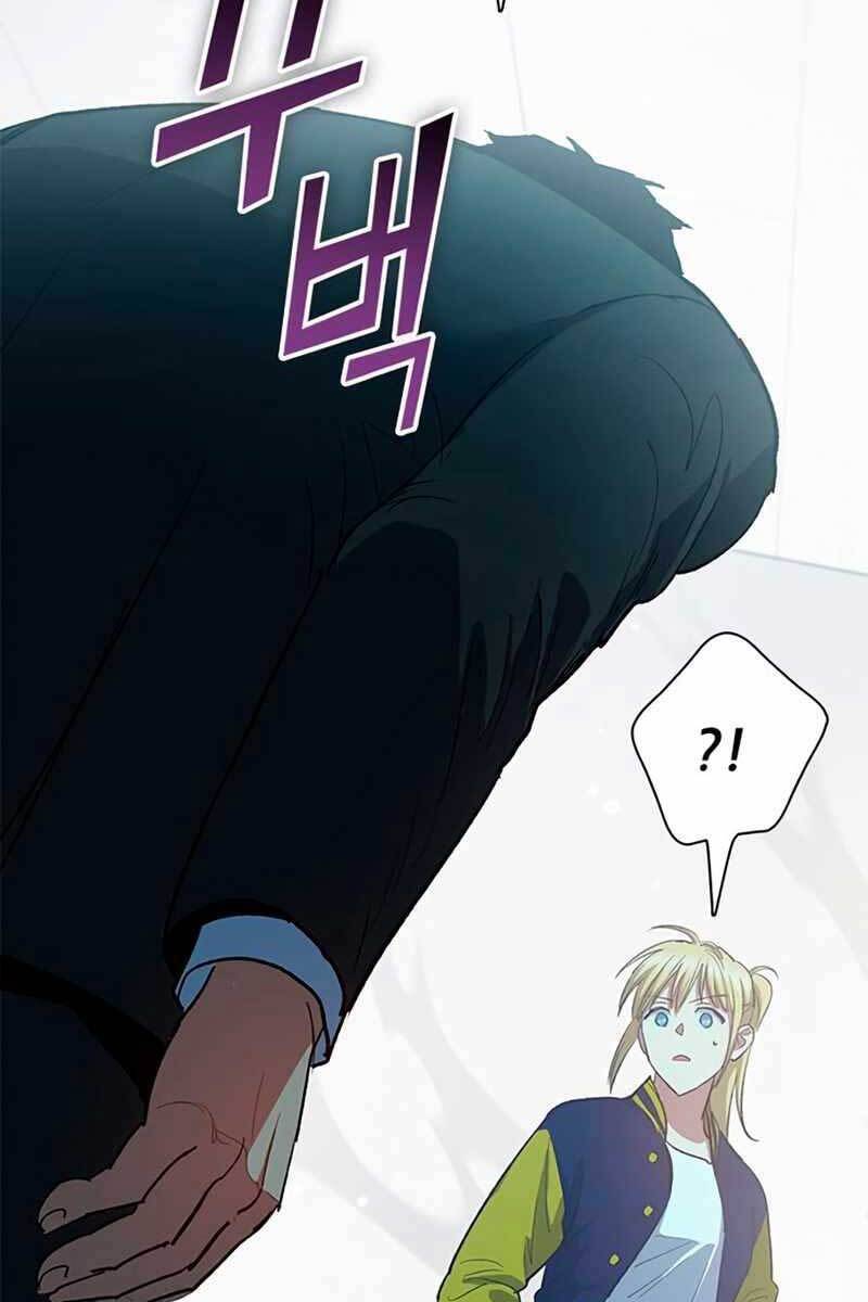 Những Ranker Cấp S Mà Tôi Nuôi Dưỡng Chap 70 - Next Chap 71