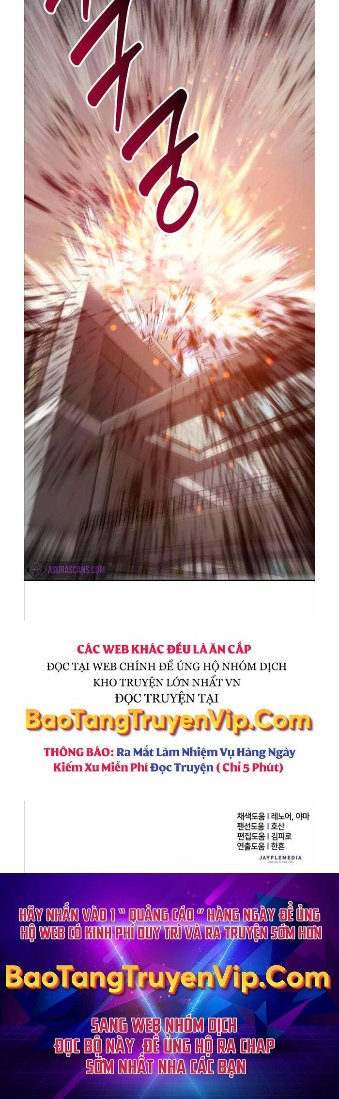 Những Ranker Cấp S Mà Tôi Nuôi Dưỡng Chap 71 - Next Chap 72