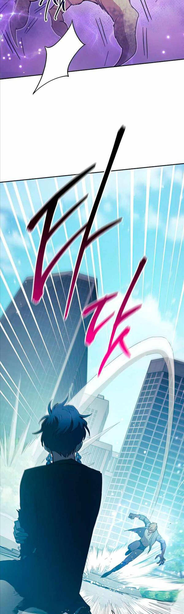 Những Ranker Cấp S Mà Tôi Nuôi Dưỡng Chap 72 - Next Chap 73