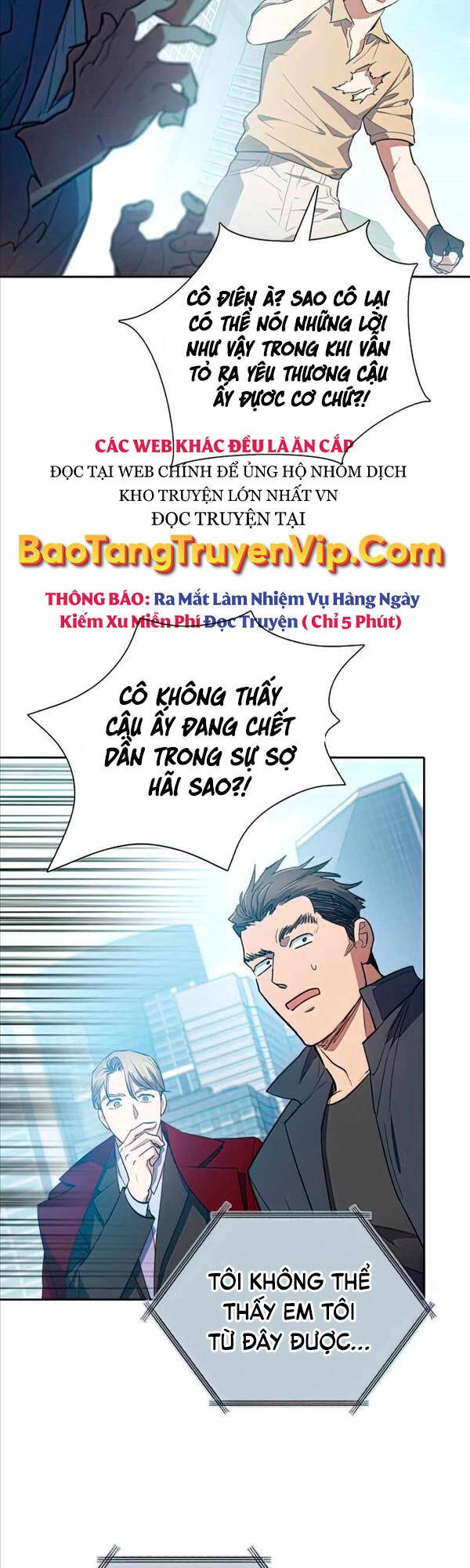 Những Ranker Cấp S Mà Tôi Nuôi Dưỡng Chap 73 - Next Chap 74