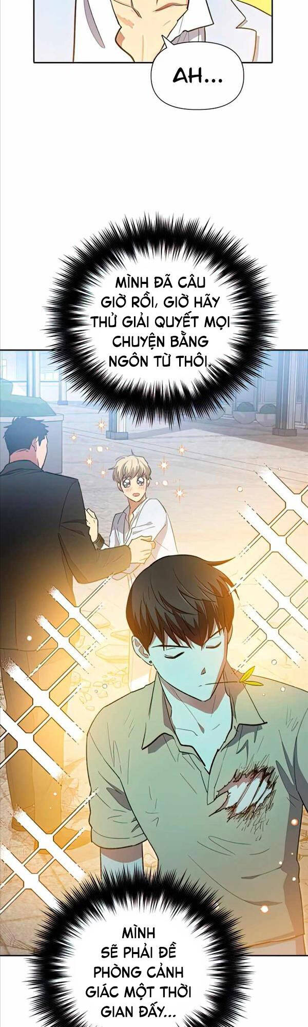 Những Ranker Cấp S Mà Tôi Nuôi Dưỡng Chap 73 - Next Chap 74