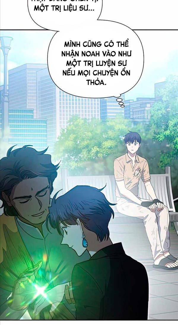 Những Ranker Cấp S Mà Tôi Nuôi Dưỡng Chap 73 - Next Chap 74