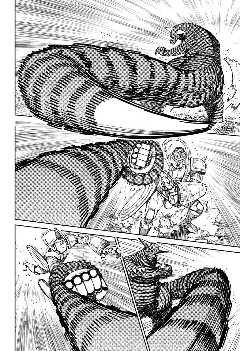 Vũ Trang Siêu Nhiên Chap 70.5 - Next Chap 71.5