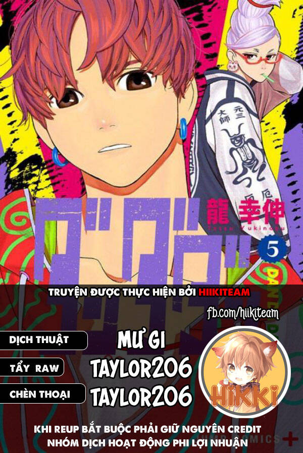 Vũ Trang Siêu Nhiên Chap 74 - Next Chap 75